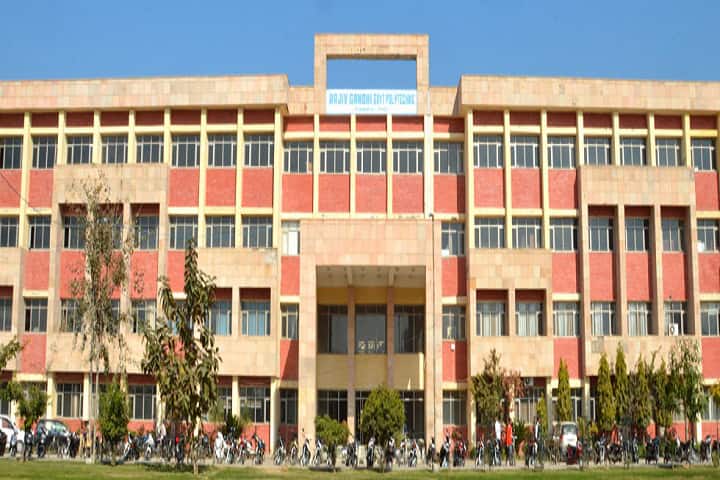 campus-view